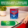 Таблетки для посудомоечных машин Somat Excellence 3-in-1 70 шт. (9000101832044) - Image 5