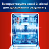 Очиститель для посудомоечных машин Somat Machine Cleaner 250 мл (90003714) - Image 3