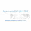 Гірлянда Delux ICICLE 100 LED C 3.2х0.7 м Мульти/Прозорий IP20 (90015254) - Image 4