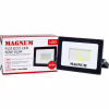 Прожектор MAGNUM FL12 ECO LED 50Вт slim 6500К IP65 (90018085) - Image 4