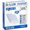 Светильник Delux LED 18_4000К 18Вт 230В SQUARE (90020232) - Image 2