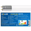 Лампочка Delux FLE-004 16 Вт 0.9м T8 6500K 230В G13 скло (90022709) - Image 3