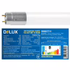 Лампочка Delux FLE-004 18 Вт 1,2м T8 6500K 230В G13 скло (90022711) - Image 3