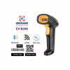 Сканер штрих-коду UKRMARK EV-B208 2D, Bluetooth, USB (900503) - Image 6