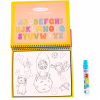 Развивающая игрушка Baby Team Книжечка-раскраска водная Паровозик (9030_паровозик_с_буквами) - Image 4