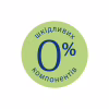 Детское молочко HiPP Babysanft Babysanft Нежное увлажняющее 350 мл (9062300138419/4062300419421) - Image 6