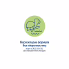 Детское молочко HiPP Babysanft Babysanft Нежное увлажняющее 350 мл (9062300138419/4062300419421) - Image 7