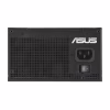 Блок питания ASUS 750W TUF Gaming 750W Gold EVO (90YE00SB-B0NA00) - Image 5