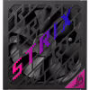 Блок питания ASUS 850W ROG STRIX (90YE00W2-B0NA00) - Image 3