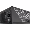 Блок питания ASUS 850W ROG STRIX (90YE00W2-B0NA00) - Image 9