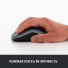 Мишка Logitech M185 swift grey (910-002238) - Image 6