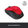 Мишка Logitech M235 Red (910-002496) - Image 4