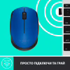 Мышка Logitech M171 Blue (910-004640) - Image 6