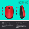 Мишка Logitech M171 Red (910-004641) - Image 7