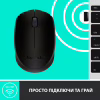 Мышка Logitech M170 Grey (910-004642) - Image 6
