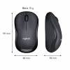 Мишка Logitech M220 Silent Grey (910-004878) - Image 9