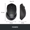 Мышка Logitech M330 Silent plus Black (910-004909) - Image 8