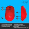 Мышка Logitech M330 Silent plus Red (910-004911) - Image 6