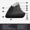 Мышка Logitech MX Vertical (910-005448) - Image 6