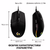 Мишка Logitech G102 Lightsync Black (910-005823) - Image 8