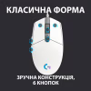 Мишка Logitech G102 Lightsync White (910-005824) - Image 4