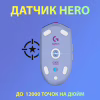 Мишка Logitech G305 Lightspeed Lilac (910-006022) - Image 2