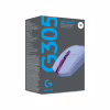 Мишка Logitech G305 Lightspeed Lilac (910-006022) - Image 10