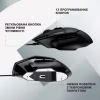 Мышка Logitech G502 X USB Black (910-006138) - Image 5