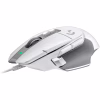 Мишка Logitech G502 X USB White (910-006146) - Image 1