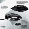 Мишка Logitech G502 X Lightspeed Wireless Black (910-006180) - Image 5