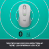 Мишка Logitech Signature M650 L Wireless Off-White (910-006238) - Image 5