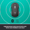 Мишка Logitech Signature M650 Wireless Graphite (910-006253) - Image 5