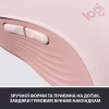 Мышка Logitech Signature M650 Wireless Rose (910-006254) - Image 7