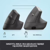 Мишка Logitech Lift Vertical Ergonomic Wireless/Bluetooth Graphite (910-006473) - Image 8