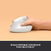 Мышка Logitech Lift Vertical Ergonomic Wireless/Bluetooth White (910-006475) - Image 3