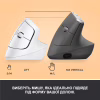 Мышка Logitech Lift Vertical Ergonomic Wireless/Bluetooth White (910-006475) - Image 8
