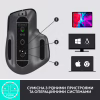 Мышка Logitech MX Master 3S for Business Performance Wireless/Bluetooth Graphite (910-006582) - Image 8