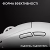 Мишка Logitech G Pro X Superlight 2 Lightspeed Wireless White (910-006638) - Image 2