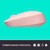 Мышка Logitech M171 Rose (910-006865) - Image 4