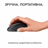 Мышка Logitech M240 Silent Bluetooth Graphite (910-007119) - Image 6