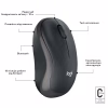 Мышка Logitech M240 Silent Bluetooth Graphite (910-007119) - Image 8