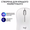 Мишка Logitech M240 Silent Bluetooth Off-White (910-007120) - Image 8