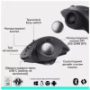 Мишка Logitech MX Ergo S Bluetooth Graphite (910-007260) - Image 9