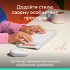 Мишка Logitech POP Mouse With Emoji Bluetooth Off-White (910-007411) - Image 2