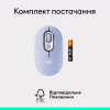 Мышка Logitech POP Mouse With Emoji Bluetooth Lilac (910-007414) - Image 9