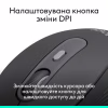 Мишка Logitech Signature M520 for Business USB-C Graphite (910-007511) - Image 8