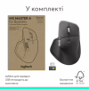 Мишка Logitech MX Master 4 for Business Wireless/Bluetooth Graphite (910-007617) - Image 11