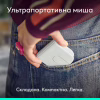 Мишка Logitech Mobi Fold Bluetooth Off-White (910-007631) - Image 2
