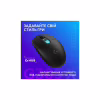 Мишка Logitech G305 X Superlight Wireless Black (910-007739) - Image 10