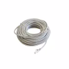 Патч-корд 20м RJ-45 CCA Atcom (9169) - Image 1
